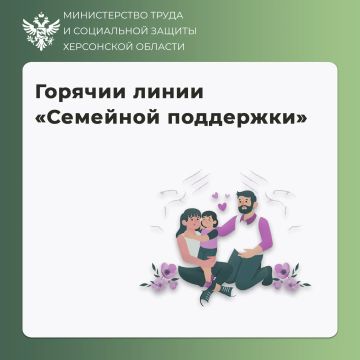 �������� ���������: � ���������� ������� �������� ������� ����� ������