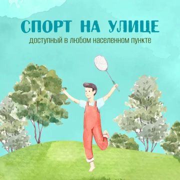 ���� � ����� �������!. ����� ����� �������� �� ����� �� ������ ������