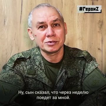 «Если бы отец ушел, а я остался, я бы этого сам себе не простил»