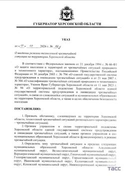 ��� ������: ���������� ���������� ������� �������� ������ �������� ���� � �������� �� ���������� ������� ������ ����������� ������������ ��������