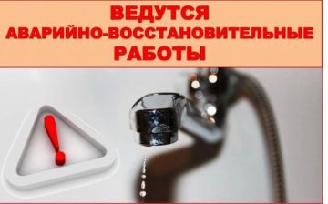 ��������� ������ ���. ������������!