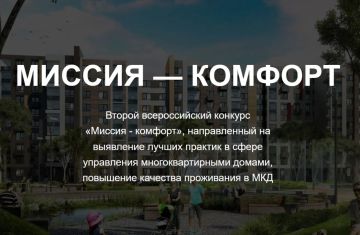 � ����� ������������� ������ ������� � ����� ���������� ���������������� ������ ���������� ��������� �������� II �������������� �������� ������� - �������