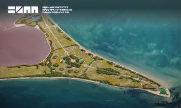 В Геническом м.о. Херсонской области предлагается создать крупный ландшафтный парк