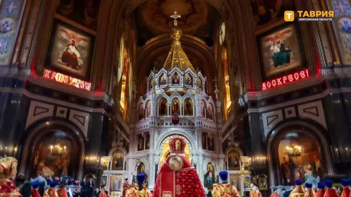 Русский этнос: история, культура и современность