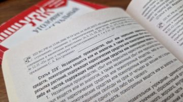 ���������� ������� ������� �������� �� ������ ��� �� ���� ���������� � �����������
