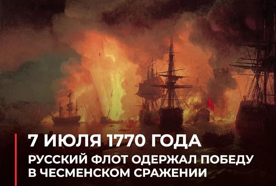 Владимир Оганесов: Доброе утро, дорогие новокаховчане! Сегодня вторник, 7 июля