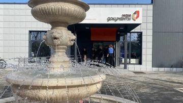 Краткие итоги работы МФЦ Херсонской области за первое полугодие