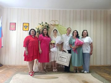 В День семьи, любви и верности в Новотроицком ЗАГСе родилась новая семья