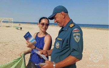 Патрулирование несанкционированных пляжей