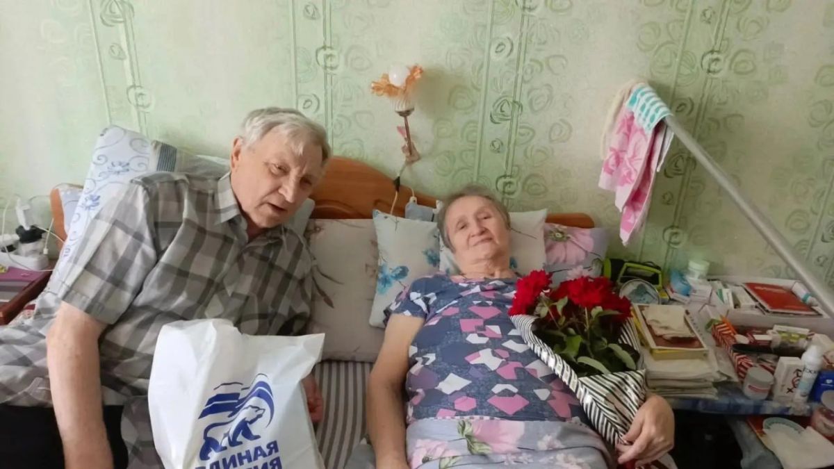Алмазная прочность чувств: семья Билан отмечает 60 лет совместной жизни Алмазная прочность чувств: семья Билан отмечает 60 лет совместной жизни