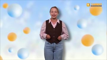 "���������� ����" � �������� ������������ �������� �� ����� ����