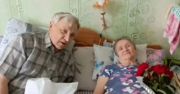 ����� �����: ������, ����������� ��������