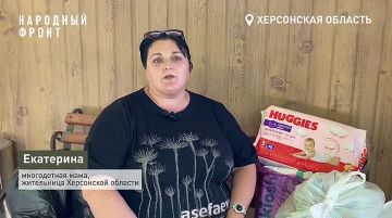 � ���� �����, ����� � ��������! �������� ����� ������� � ��������� ��������� �����������