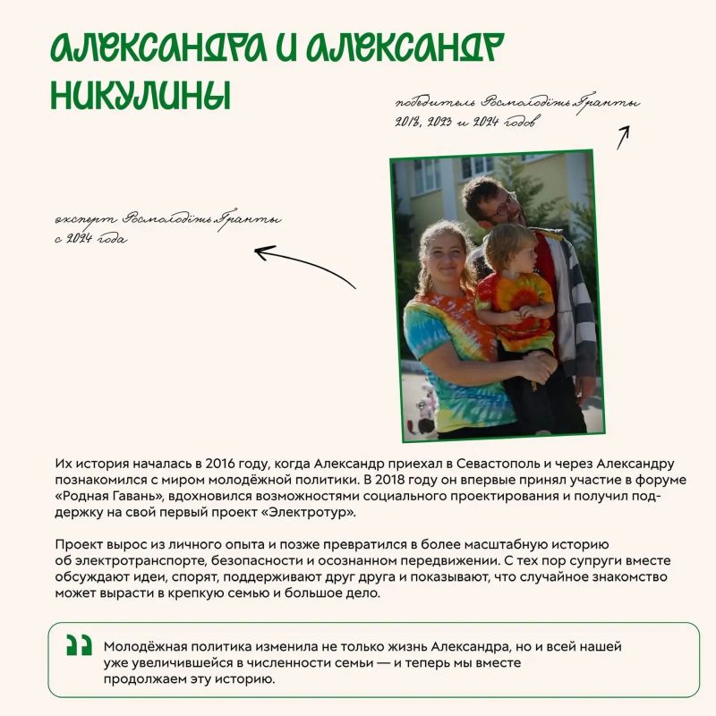 Помогать родителям — это уважение Помогать родителям — это уважение