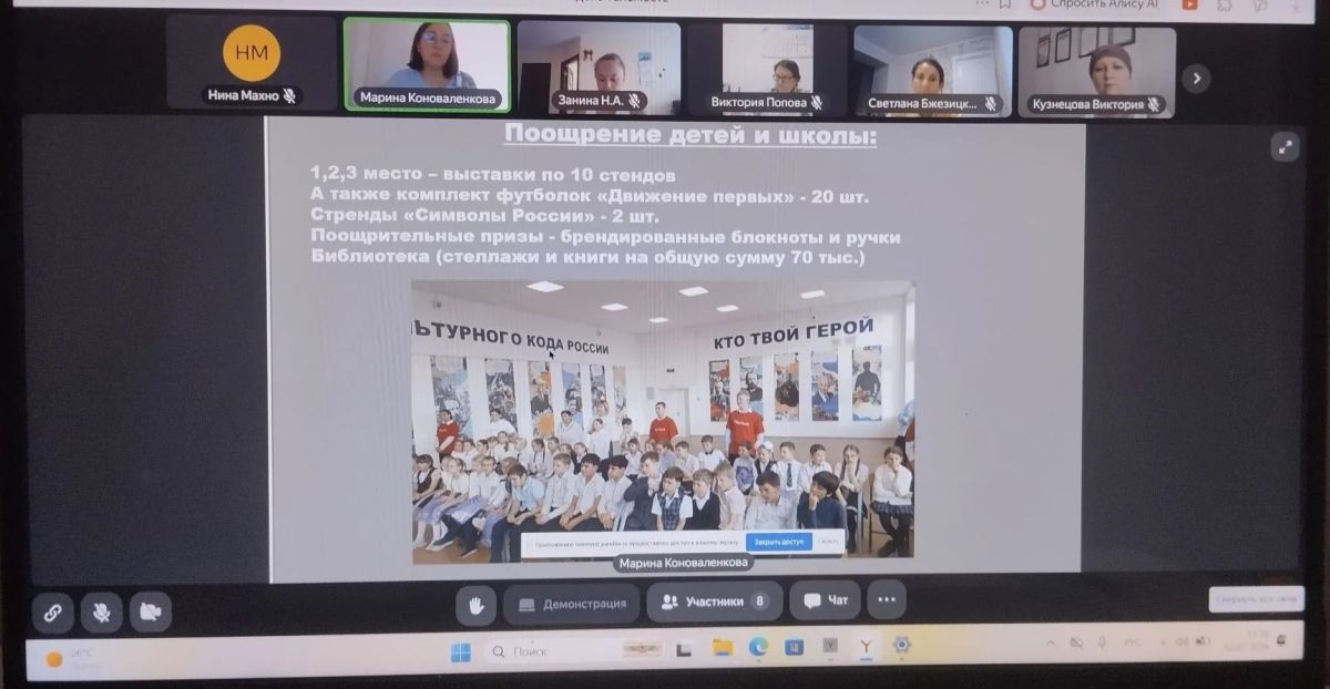 Павел Филипчук: Сильные проекты начинаются со знаний Павел Филипчук: Сильные проекты начинаются со знаний