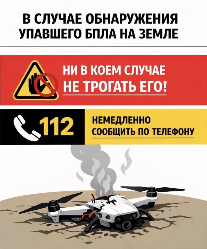 Уважаемые подписчики нашего канала ! Уважаемые подписчики нашего канала !