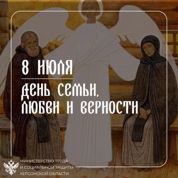 8 июля — День семьи, любви и верности: история святых Петра и Февронии