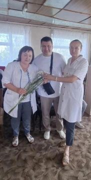 День семьи, любви и верности