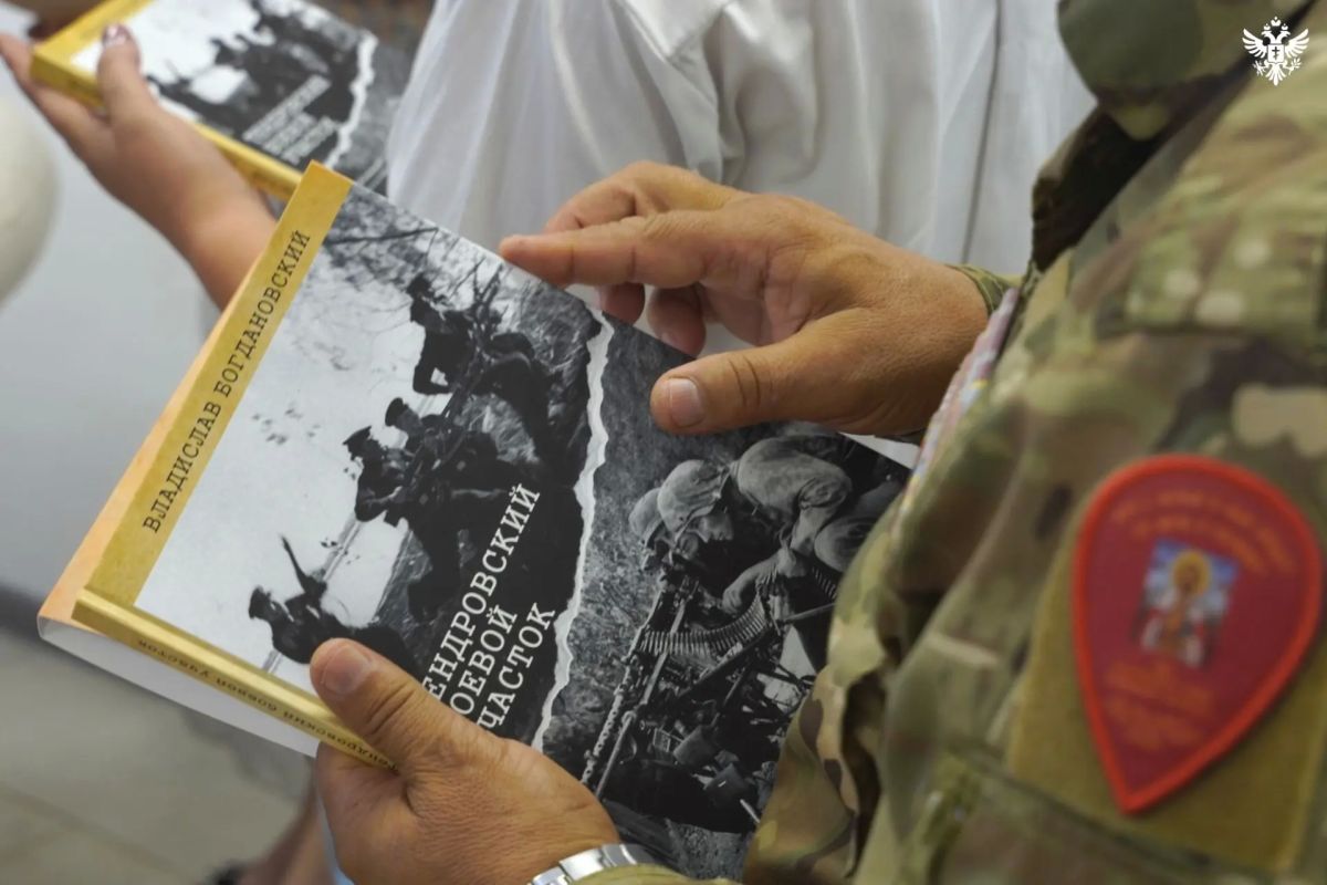 В Херсонской области презентовали книгу «Тендровский боевой участок»