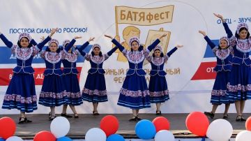Танец без границ: юные таланты Чаплинского округа покорили сцену всероссийского проекта