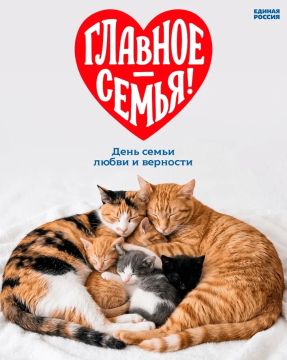 ������� ��������: ��������� ����� � ������ � ���� �� ����������� �������� ��������� ������� ������