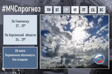 8 ���� ������� ������ �� ���������� �������: