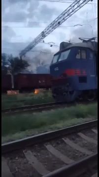 Днепропетровская область