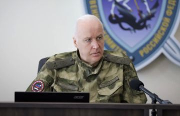 Председатель СК России провел оперативное совещание в Луганске