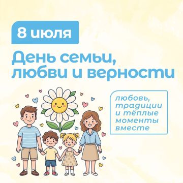 ������� ���� �����, ����� � ��������