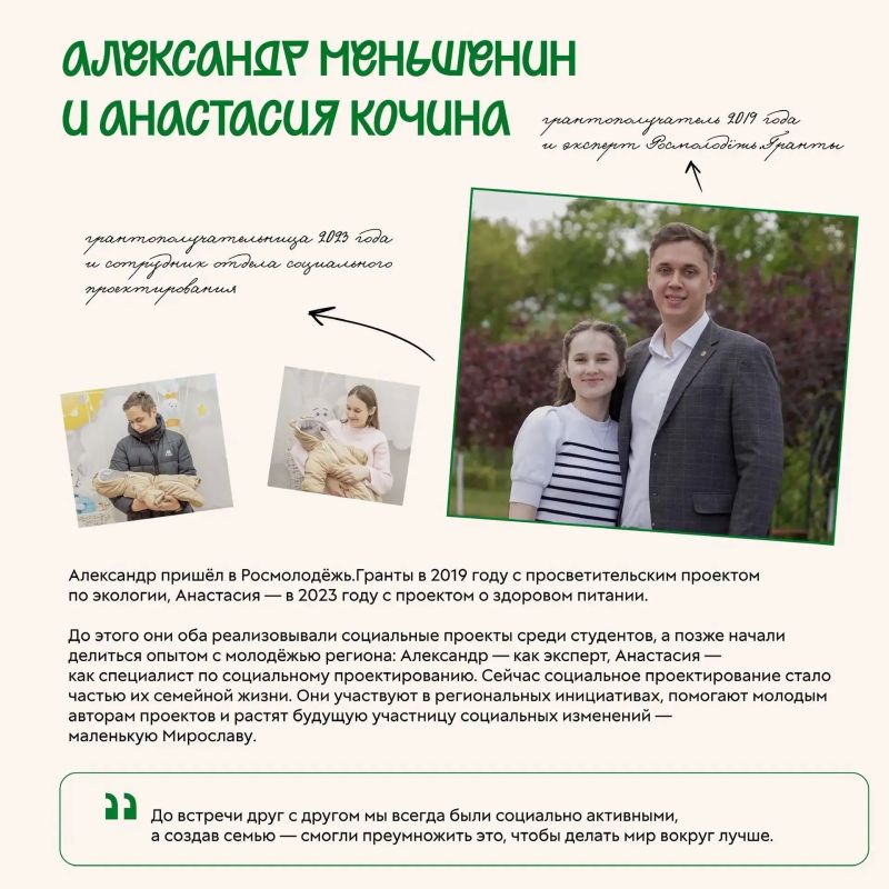 Помогать родителям — это уважение Помогать родителям — это уважение