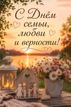 Уважаемые жители Каланчакского муниципального округа!