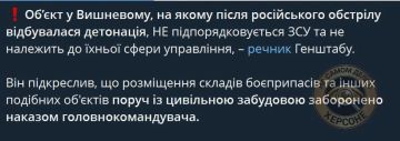 "Я не я, и хата не моя!". На скриншотах можно увидеть вопросы, которыми совершенно логично задаются люди