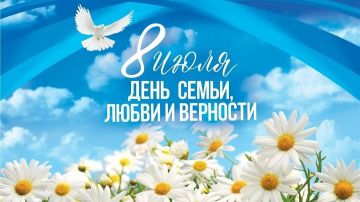������������� ���� �����, ����� � �������� ���������� 8 ����