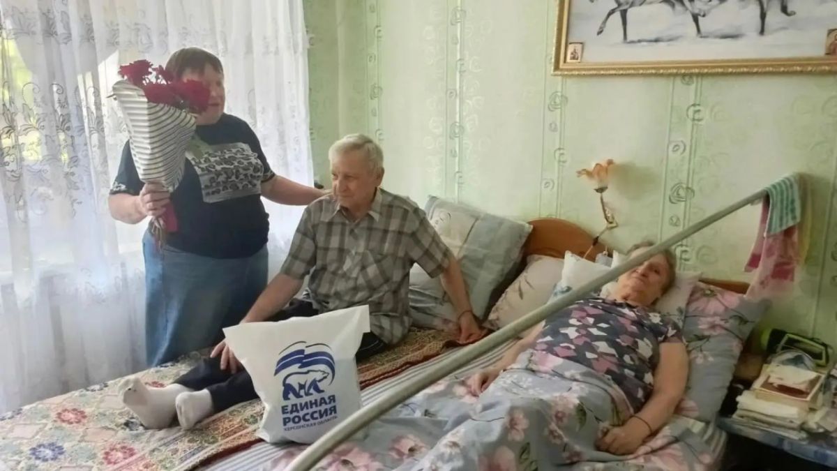 Алмазная прочность чувств: семья Билан отмечает 60 лет совместной жизни Алмазная прочность чувств: семья Билан отмечает 60 лет совместной жизни