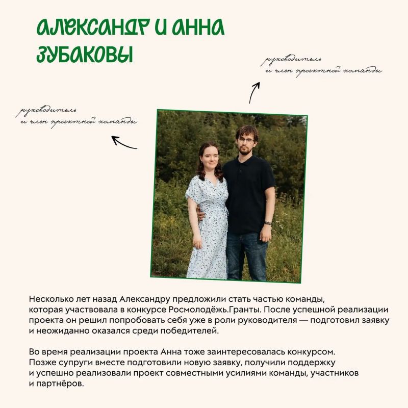 Помогать родителям — это уважение Помогать родителям — это уважение