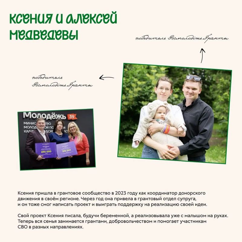 Помогать родителям — это уважение Помогать родителям — это уважение