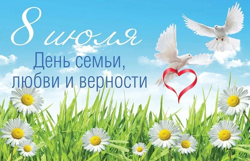 Дорогие жители Ивановского муниципального округа!