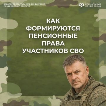 ���� ���� ������ � �� ��� ��� �����: ���������� ������ ��� ������