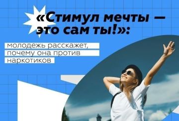���� ������ � ���� �����! �������� �� ������������� ��������!