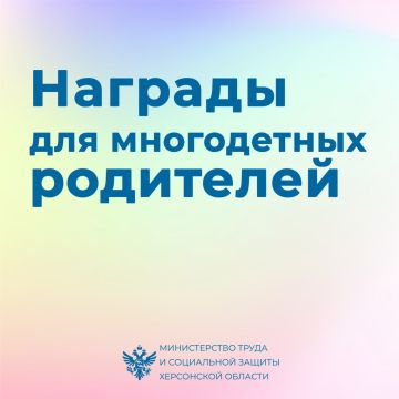 ����� ������� ����� �������� ����������� �����?