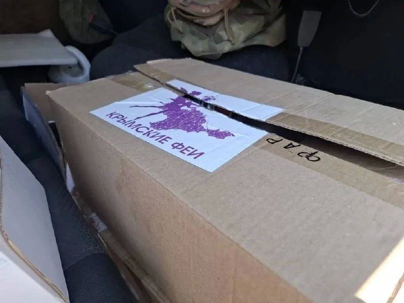 Тонну питьевой воды и медикаменты передали бойцам группировки войск "Днепр" на Херсонском направлении Тонну питьевой воды и медикаменты передали бойцам группировки войск "Днепр" на Херсонском направлении