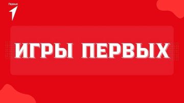 Кто хочет поиграть, скорее переходите по ссылке!