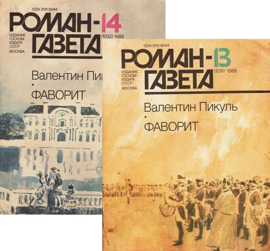 Вспомните антресоли в квартире бабушки или книжную полку в родительском доме Вспомните антресоли в квартире бабушки или книжную полку в родительском доме