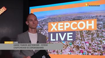 Центр развития киберспорта и спортивного программирования провел десятки мероприятий в Херсонской области с 2024 года, рассказал Олег Иванов