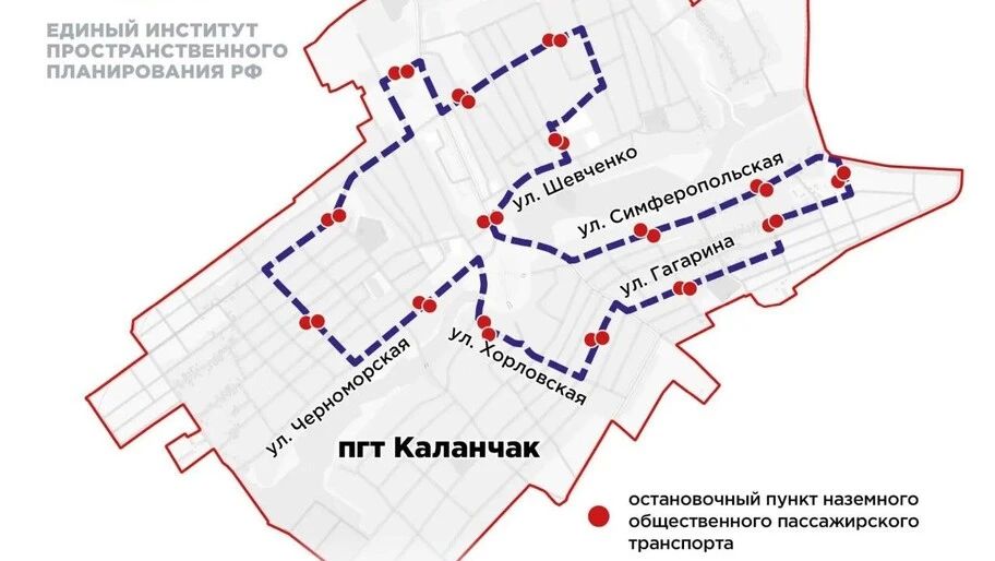 В Каланчаке появится новый кольцевой маршрут общественного транспорта