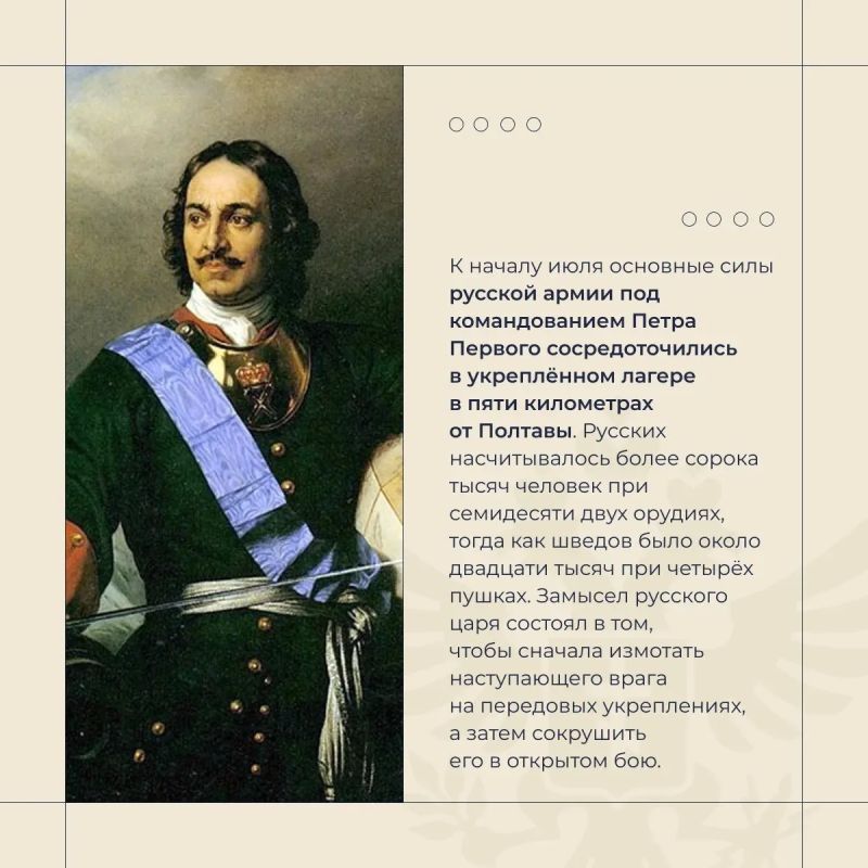 Владимир Сальдо: Россия всегда побеждает, когда защищает свою землю, свою историю и своих людей Владимир Сальдо: Россия всегда побеждает, когда защищает свою землю, свою историю и своих людей