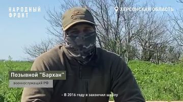 10 июля - День воинской Славы России