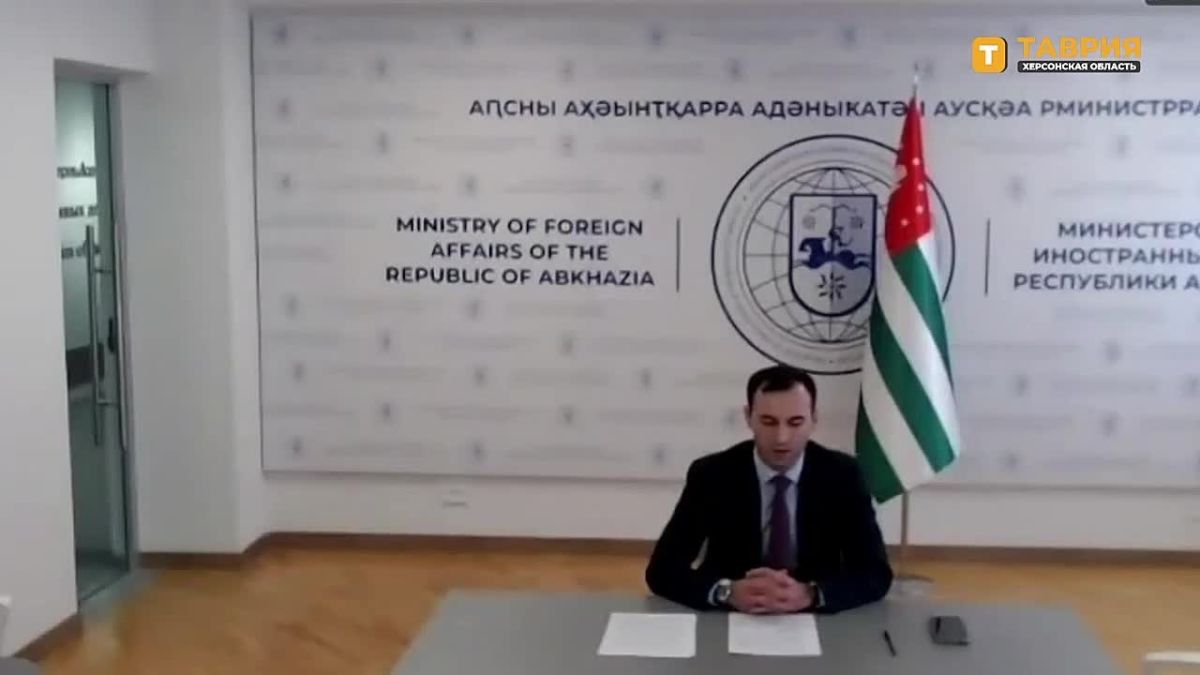 Республика Абхазия решительно осуждает удары ВСУ по гражданским объектам Херсонской области