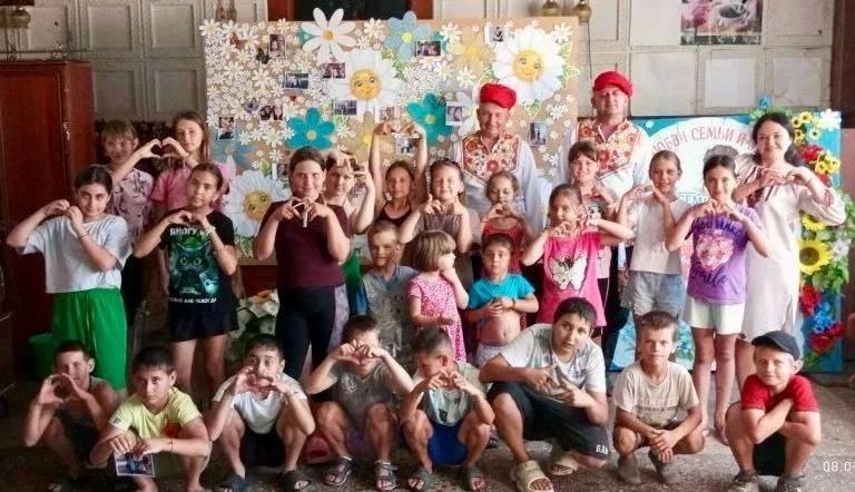 "Ромашковое счастье" игровая программа для детей в Скадовском округе "Ромашковое счастье" игровая программа для детей в Скадовском округе