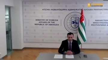Республика Абхазия решительно осуждает удары ВСУ по гражданским объектам Херсонской области